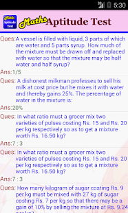 Maths Aptitude Test Screenshots 2