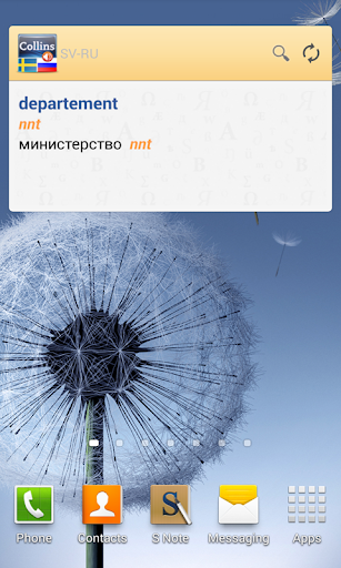 【免費書籍App】Swedish-Russian Dictionary TR-APP點子