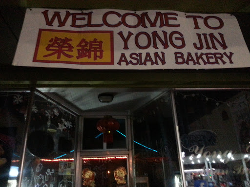 Yong Jin Asian Bakery