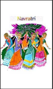 Dandiya and Garba Navaratri HD(圖1)-速報App