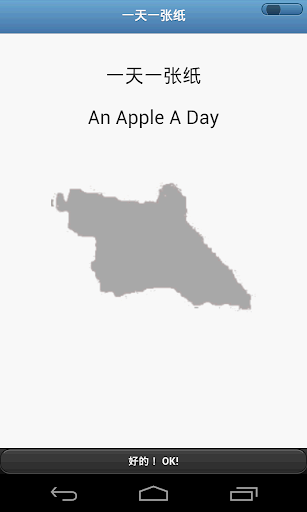 An Apple A Day