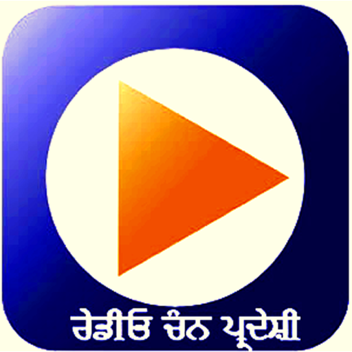 Chann Pardesi Radio LOGO-APP點子