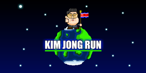 免費下載街機APP|Kim Jong Run app開箱文|APP開箱王