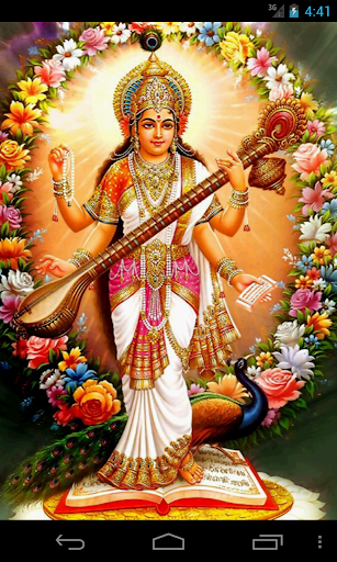 Saraswati Chalisa