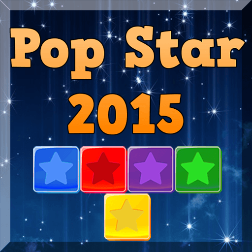 Pop Star 2015 LOGO-APP點子