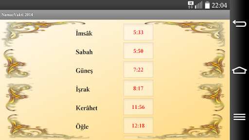 【免費書籍App】Namaz Vakitleri İnternetsiz-APP點子