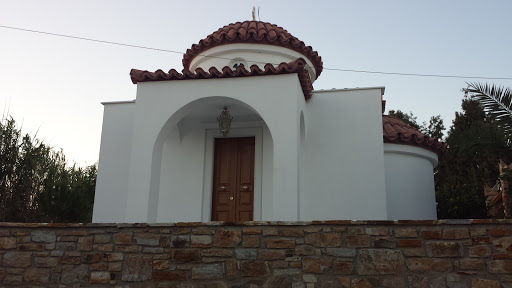 Kosmas Aitolos Church