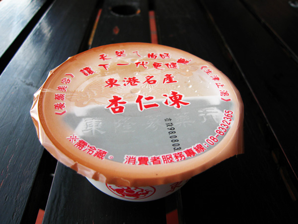 [食記] 屏東 東隆堂龜苓膏