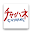 CAYHANE Download on Windows