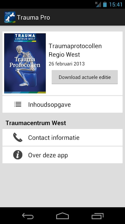   Trauma Pro- スクリーンショット 