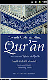 Tafseer Tafheem Ul Quran Eng
