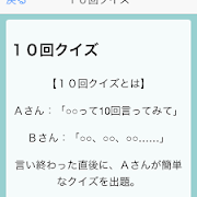 適切な W ブフォwww うざい がくめめ