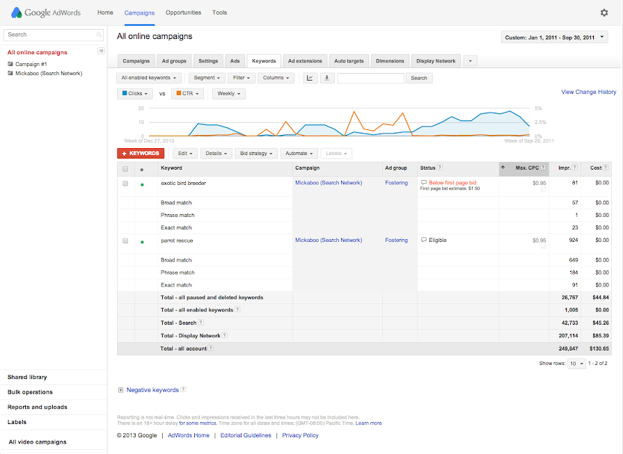 Keyword match type segment