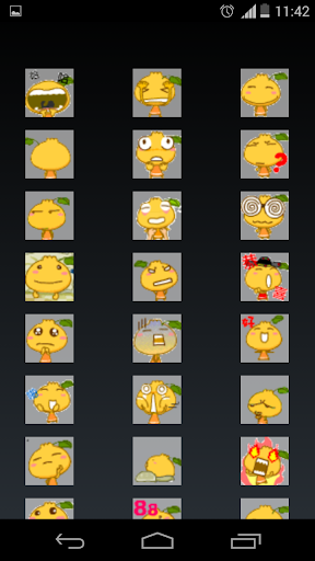 emoticons the racoon
