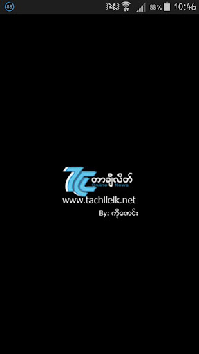 Tachileik Online Group