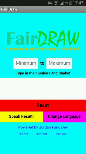 公平抽獎 Fair Draw