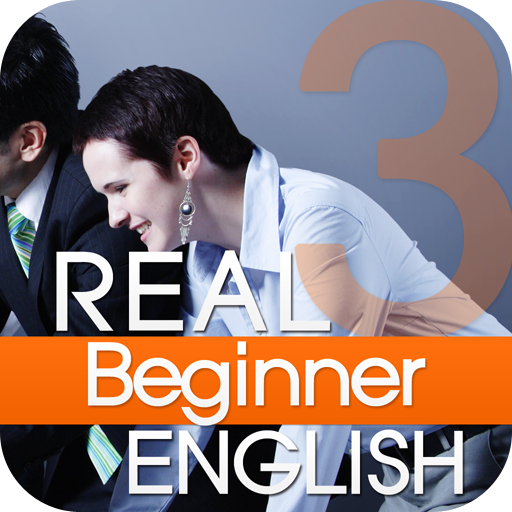 Really на английском. Beginner English.