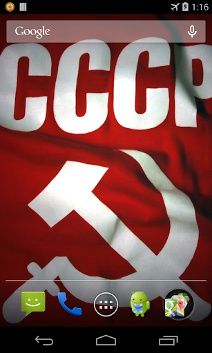 Flag of USSR