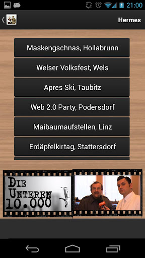 【免費娛樂App】Willkommen Österreich-APP點子