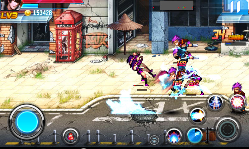 The Walking fight：last city android games}