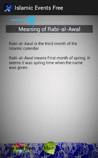 Islamic Events Free(圖5)-速報App