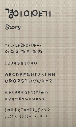 story dodol launcher font