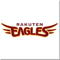 【印刷可能】 壁紙 楽天 イーグルス 無料 272157