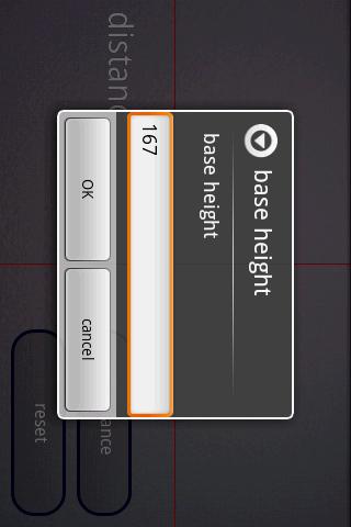   測高器- スクリーンショット 