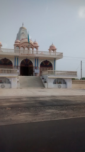 Golden Temple