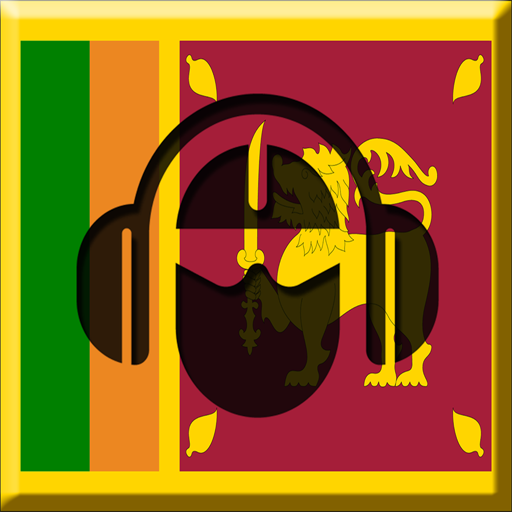 Sinhala Songs