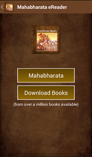 Mahabharata