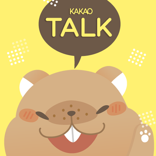 Hello Mr.Beaver Theme mod apk - Download latest version 4.0.0