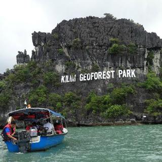 【免費旅遊App】Langkawi Mangrove Tour-APP點子