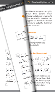 Panduan Haji dan Umrah Screenshots 3