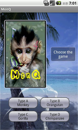 MonQ - Memory Game