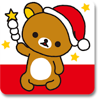 リラックマきせかえホーム クリスマス2 Androidアプリ Applion