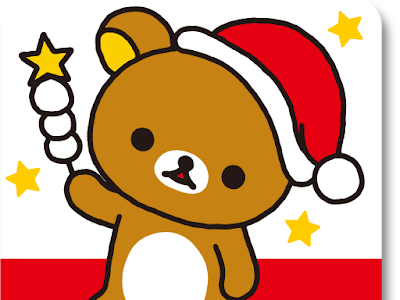 √ダウンロード リラック�� クリスマス 壁紙 248928-リ���ックマ クリスマス 壁紙