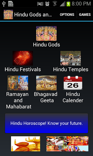 Hindu Gods And History