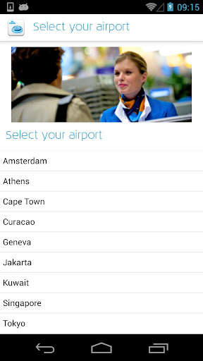 KLM Feedback