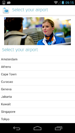 【免費旅遊App】KLM Feedback-APP點子