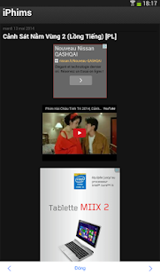 Free Download iPhims APK for Android