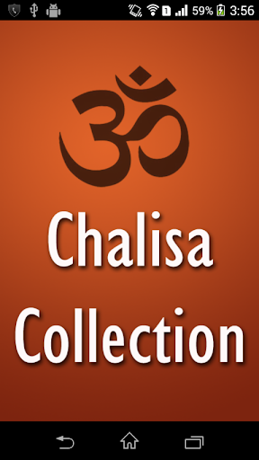 Chalisa Collection