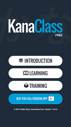 Kana Class Free