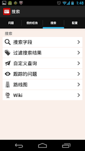 RedminePM - Redmine Client App(圖4)-速報App