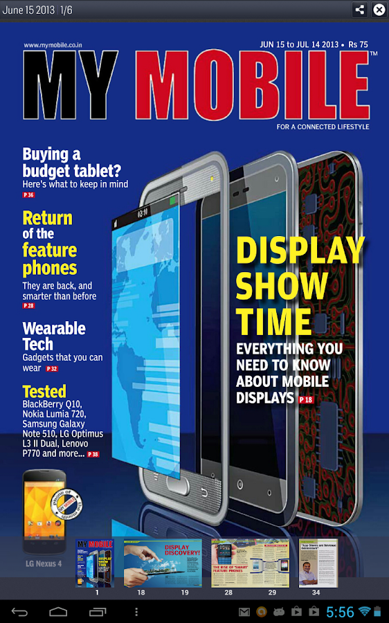 My Mobile Magazine Android Apps on Google Play