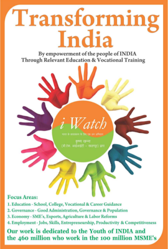 iWatch Transforming India