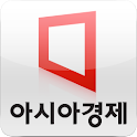 The Asia Economy Daily logo