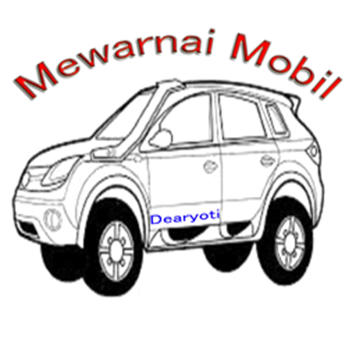 Mewarnai Mobil LOGO-APP點子