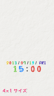 CRAYON Clock Widget(圖6)-速報App