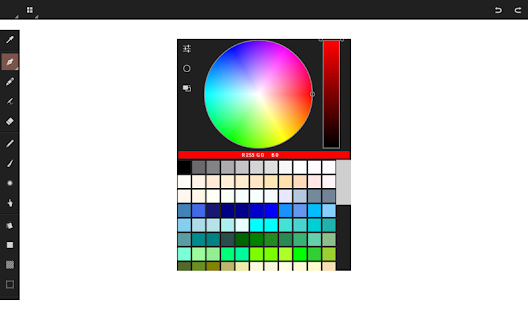 Free Clipboard ペイント APK